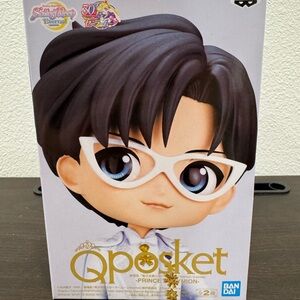 Banpresto Q Posket-Tuxedo Mask Tuxedo Japan Sailor MoonBanpresto